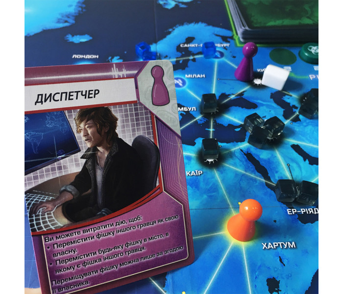 Настільна гра Пандемія українською (Пандемия). Z-MAN Games (71100)