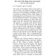 Lord of the Rings Tarot Card Game - Таро Володар Перстнів + гра. US Games Systems