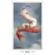 Ceccoli Mini Tarot — МИНИ Таро Николетты Чекколи. Lo Scarabeo