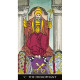 Universal Tarot (Grand Trumps) - Універсальне Таро (Старші Аркани). Lo Scarabeo
