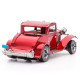 Збірна металева 3D модель 1932 Ford Coupe, Metal Earth (MMS198)