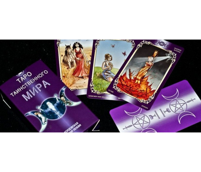 Таро Таинственного Мира, ANKH
