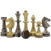 Фото 6 - Шаховий стіл Italfama Staunton, 58 x 58 см, фігури цинк, латунь, нікель (47M+TAV86BG-N)
