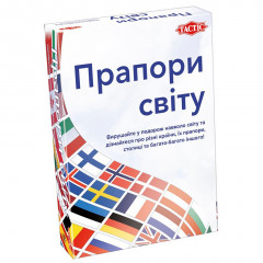 Прапори світу. Розвиваюча настільна гра. Tactic (58139)
