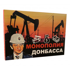 Настільна гра Монополія Донбасу. Flixplay