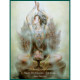  Оракул матери Милосердия — Kuan Yin Oracle. Blue Angel