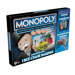 Настільна гра Монополія с банківськими картами - українська версія. Hasbro (E8978)