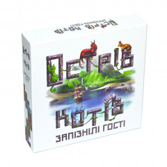 Острів котів: Запізнілі гості (The Isle of Cats: Late Arrivals) доповнення. Geekach Games (GKCH003)