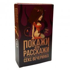 Настільна гра Покажи або розкажи (18+). Flixplay