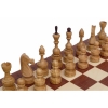 Фото 2 - Дерев’яні шахи Дебют, 50 см, Madon (C-145)