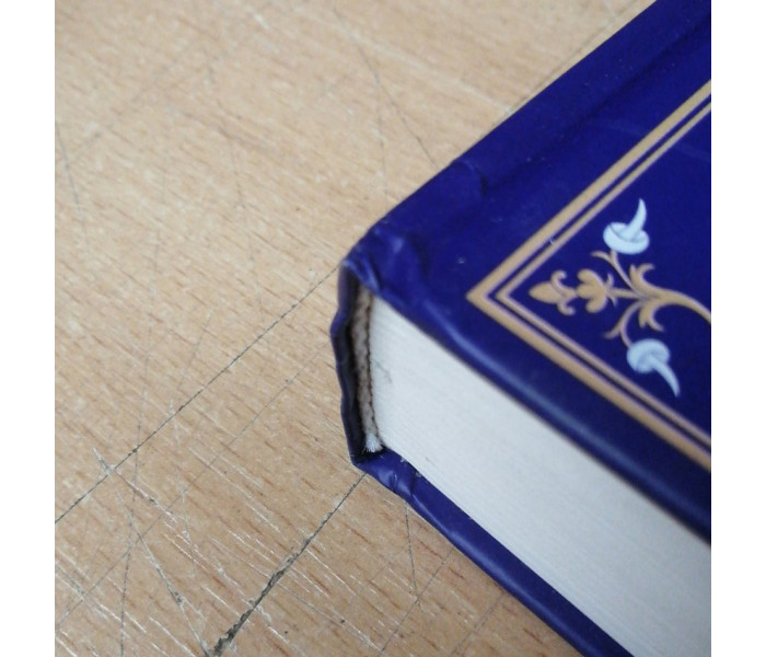 УЦЕНКА! Книга "Таро. Полное руководство по чтению карт и предсказательной практике" Константин Лаво, Нина Фролова. Твердый переплет
