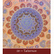 Mother Earth Mandala Oracle - Оракул Матери Земли. U.S. Games Systems