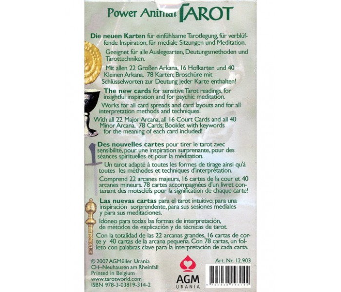 Таро Сила Животных — Power Animal Tarot. AGM Muller