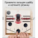 Настольная игра на ловкость Pucket game (Эластик | Fast Sling Puck | цубокири | Пукет | Чапаев). Xctoys (2440)