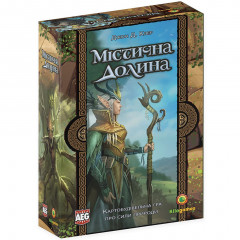 Настільна гра Містична Долина (Mystic Vale) українською. Kilogames (11962)