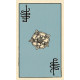 Smith-Waite Centennial Tarot Deck - Таро Столетия Смита-Уэйта. U.S. Games Systems