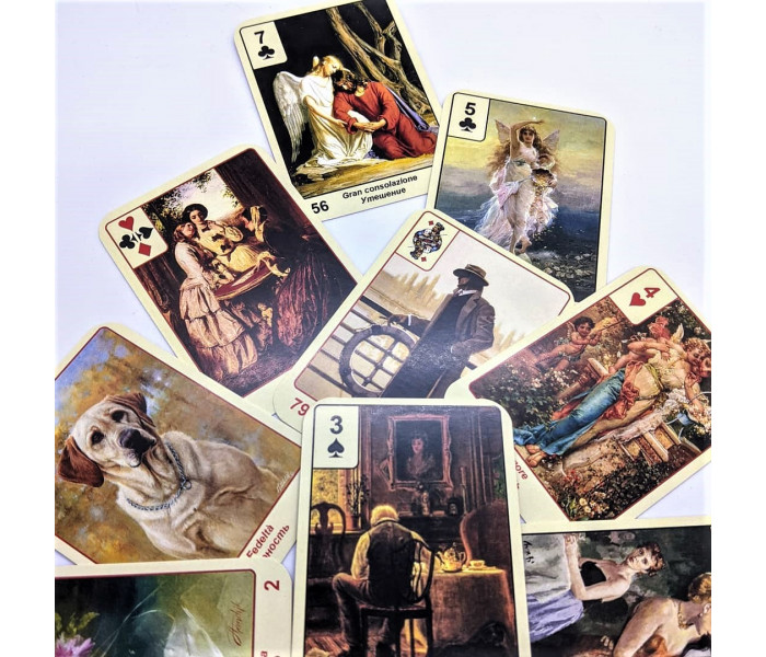 Цыганский Оракул черное и красное. MyTarot