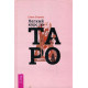 Книга Легкий курс по Таро. Елена Егорова