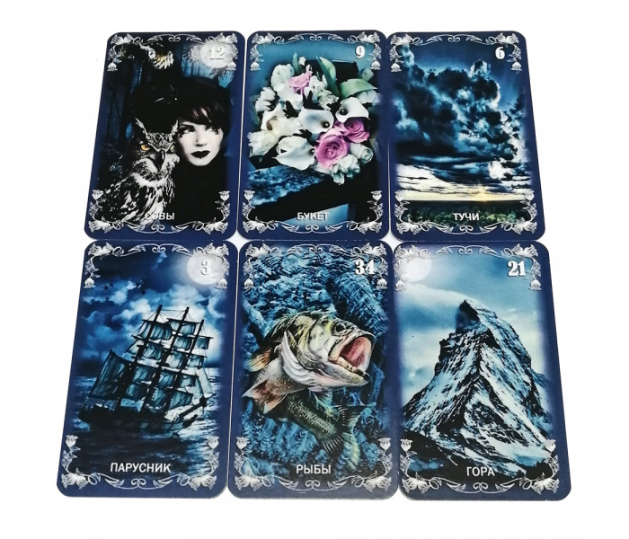 Карты Оракул Полной луны. MyTarot