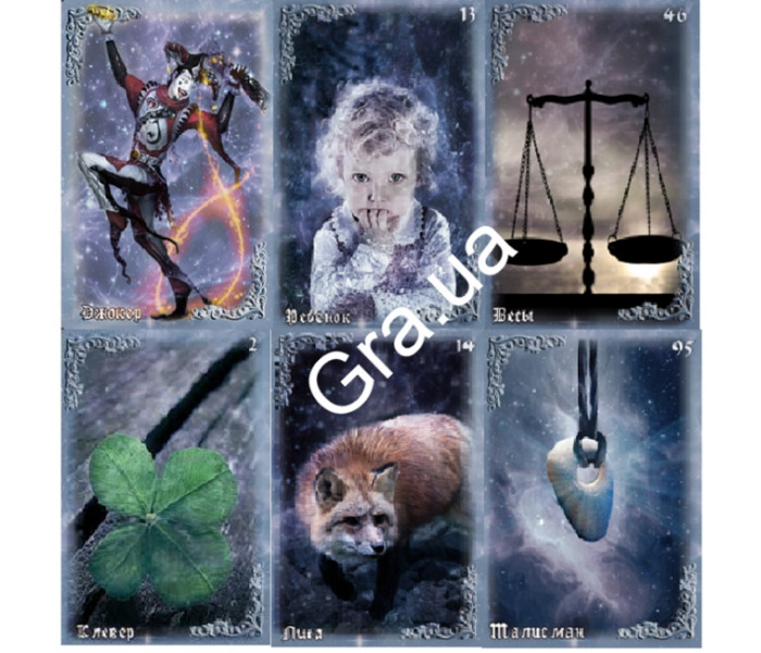 Карты Оракул Дыхание ночи. MyTarot