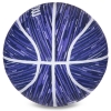 Фото 2 - М’яч баскетбольний гумовий №7 MOLTEN B7F1600-BW (гума, бутіл, синій)
