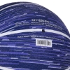 Фото 3 - М’яч баскетбольний гумовий №7 MOLTEN B7F1600-BW (гума, бутіл, синій)
