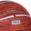 Фото 3 - М’яч баскетбольний гумовий №7 MOLTEN B7F1600-RW (гума, бутіл, червоний)