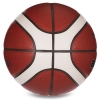 Фото 2 - М’яч баскетбольний PU №7 MOLTEN B7G3100 indoor/outdoor (PU, бутіл)