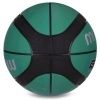 Фото 2 - М’яч баскетбольний гумовий №7 MOLTEN BGR7-GK-SH GR7 (гума, бутіл, зелений-чорний)