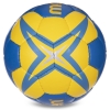 Фото 2 - М’яч для гандболу MOLTEN H0X2200-BY (PU, р-р 0, пошитий вручну)