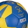 Фото 3 - М’яч для гандболу MOLTEN H0X2200-BY (PU, р-р 0, пошитий вручну)