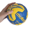 Фото 4 - М’яч для гандболу MOLTEN H0X2200-BY (PU, р-р 0, пошитий вручну)