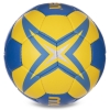 Фото 2 - М’яч для гандболу MOLTEN H2X2200-BY (PU, р-р 2, пошитий вручну)