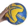 Фото 3 - М’яч для гандболу MOLTEN H2X2200-BY (PU, р-р 2, пошитий вручну)