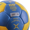 Фото 4 - М’яч для гандболу MOLTEN H2X2200-BY (PU, р-р 2, пошитий вручну)