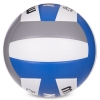 Фото 2 - М’яч волейбольний Клеєний PU MOLTEN V58X-N (PU, №5, 5 сл)