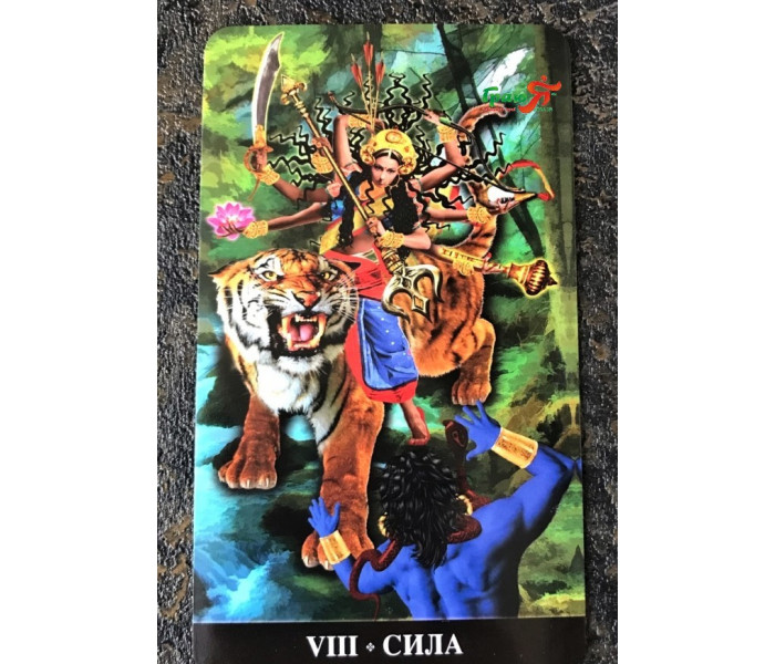 Таро Апокалипсис — Tarot Apokalypsis. ANKH