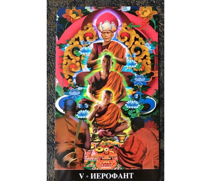 Таро Апокалипсис — Tarot Apokalypsis. ANKH