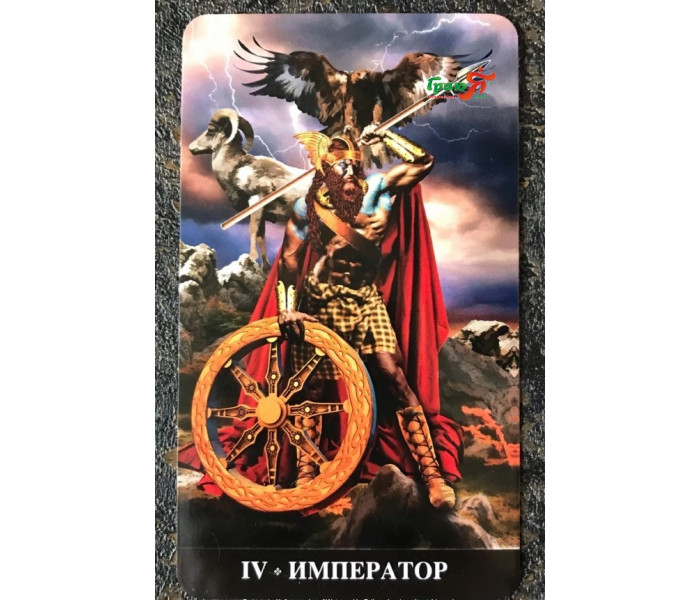 Таро Апокалипсис — Tarot Apokalypsis. ANKH