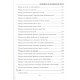 Книга Руководство по антикризисной магии. Крючкова Ольга