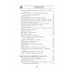 Книжка Астрологія 2.0. Андрєєв Павло (РОС)