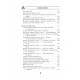 Книжка Астрологія 2.0. Андрєєв Павло (РОС)