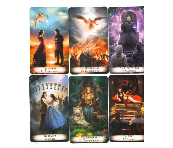 Таро Творец Судьбы - Creator Fatum Tarot. MyTarot