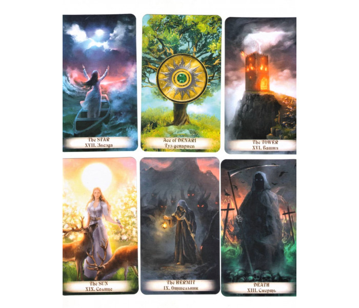 Таро Творец Судьбы - Creator Fatum Tarot. MyTarot