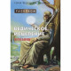 Книга Ведическое исцеление. Лечебник. Раокриом