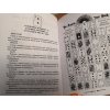 Фото 6 - Книга містичних експериментів чи магія карт. Олні Х. Річмонд (РОС)