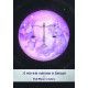 Місячний оракул - Moonology Oracle Cards. Hay House