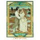 Таро Шляхи Кохання (Таро Закоханих) - The Lovers Path Tarot. Premier Edition. US Games Systems