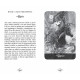 Оракул Зеркальной Истины Ленорман - Mirror Truth Lenormand Cards. Schiffer Publishing