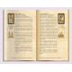 Набір Єгипетське Таро - The Egyptian Tarot kit. Lo Scarabeo